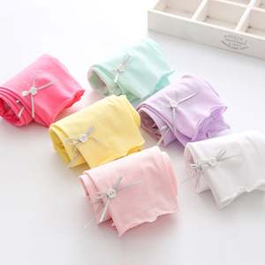 Pantalones de Trekking de Neopreno Impermeables de Algodón para Bebé, Estilo Holgado, de Cachemira, Venta al por Mayor para el Mercado de Ropa - Product Image 2