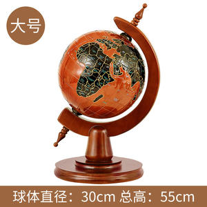 Globo terráqueo de madera maciza Tianyu, diseño tradicional redondo con relieve, adorno decorativo para oficina, hogar, estudio, sala de estar - Product Image 5