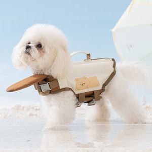 Giubbotto di Salvataggio Ecologico e Confortevole per Animali Domestici con Imbottitura in EPE e Tessuto Oxford per Cani e Gatti, per Nuoto e Attività Acquatiche - Product Image 5