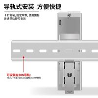 DR-45-12 Industrial 12V 3.7A Din Rail Guide Salida única 45W Fuente de alimentación conmutada