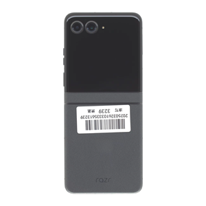 Teléfono Inteligente Plegable <span class=keywords><strong>Razr</strong></span> 50 5G en Oferta, Octa Core, 12+256G/512G, Pantalla LED HD de 108MP, CDMA, Doble SIM, Francés/Español, Carga Rápida de 65W - Product Image 1