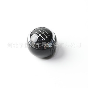 Pommeau de levier de vitesse Fuxin pour Hyundai Veloster 6 vitesses, design ergonomique, matière plastique, numéro de pièce FX 408 - Product Image 1