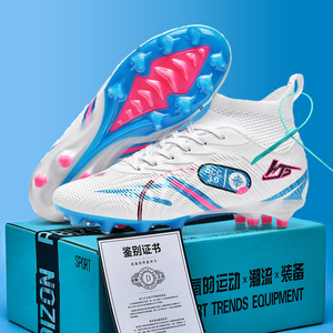 Chaussures de football en velours chaud unisexe ZXGY W30 brevetées, chaussures de futsal, 3 couleurs, tailles US 8.5/9, été, caoutchouc/TPU - Product Image 3