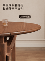 Table à manger ronde extensible et pliable de style minimaliste moderne avec plateau réglable pour les petites maisons, ensemble de chaises en chêne CZ096