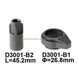 Bobina de encendido 12137551260 12131712219 12131712223 bota de goma D3001 para <span class=keywords><strong>BMW</strong></span> 325i 328i 325ci 330ci 335i 525i - Product Image 2