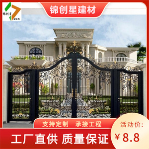 Puerta de entrada para jardín Iron Gate LB-IG-026 de estilo europeo, con recubrimiento en polvo, control manual y duradera. - Product Image 4