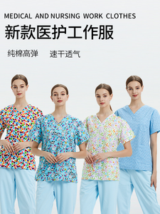 Uniformes al por mayor uniforme de hospital ropa personalizada unisex uniforme de hospital elegante uniforme médico - Product Image 4