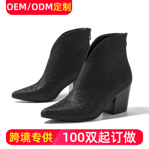 Bottines Coco SILIYA à bout pointu, talon épais, strass tendance, bottines pour femmes - Product Image 5