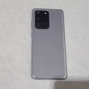 Para <span class=keywords><strong>S20</strong></span> <span class=keywords><strong>Ultra</strong></span> 5G, Teléfono Inteligente Android 10 con Pantalla AMOLED de 6.9 Pulgadas, Procesador Octa Core, Almacenamiento de 256GB/<span class=keywords><strong>512GB</strong></span> - Product Image 4
