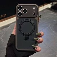 Coques pour iPhone avec chargeur magnétique, coque en silicone pour iPhone 16 Pro, coque en silicone