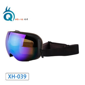 Gafas de esquí magnéticas XH-039 de doble capa antivaho con protección UV para adultos, negras, personalizables, con lentes de TPU intercambiables - Product Image 5