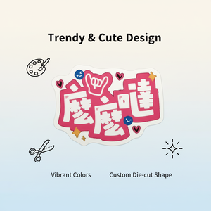 Custom Printed Brand <b>Logo</b> Waterproof Adhesive Vinyl PVC Label <b>Stickers</b> Strong Stickiness Cartoon Die-Cut Shapes 60mm Core Dia - Product Image 4