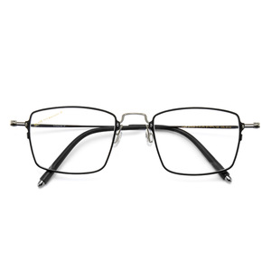 Monture de lunettes rectangulaire en titane Lup 9759 pour hommes, légère, monture complète, verres en acrylique, fabriquée à Danyang - Product Image 1