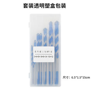 Brocas Multiusos Pai Ruixing, Métricas, con Vástago Hexagonal, Recubiertas de TiCN, para Metales No Ferrosos - Product Image 4