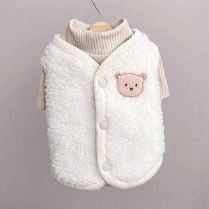 Warme fleece teddybeer hondenjumpsuit schattige puppykleding met knopen winter dikke huisdieroutfit zachte pluche huisdierkleding - Product Image 2
