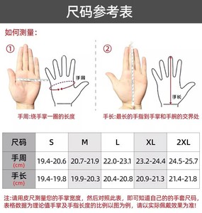 Gants de moto en cuir véritable, écran tactile, respirants, antidérapants pour hommes - Product Image 5