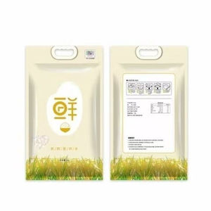 Bolsas de Embalaje de Arroz con Fuelle Lateral Selladas de Plástico Laminado Impresas Personalizadas, con Asa, Grado Alimenticio, Certificación de la UE, Grosor de 200-300 micras - Product Image 6
