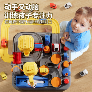 Educational Engineering Car Adventure Toy <b>Sliding</b> Track Parking Lot For Kids 4-6 Years Old Unisex Cartoon Design - Product Image 1
