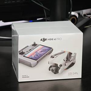 <span class=keywords><strong>DJI</strong></span> Mini 4 Pro (<span class=keywords><strong>DJI</strong></span> RC 2), Drones con Cámara para Adultos 4K, Menos de 0.549 lbs/<span class=keywords><strong>249</strong></span> g, 34 Minutos de Tiempo de Vuelo, Transmisión de Video de 20 km Máx. - Product Image 5