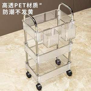 Carrito de Almacenamiento Multifuncional Moderno y Popular para Salón de Belleza, Carrito de SPA en Acrílico para Salón de Belleza - Product Image 4