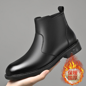 Bottes Chelsea pour hommes en cuir véritable, bout rond, doublure en peluche, semelle en caoutchouc isolante, chaudes pour l'hiver, tendance - Product Image 1