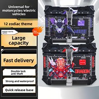 Livraison rapide, boîte à bagages pour moto de 45 L en aluminium durable, anti-chute, installation facile, pour moto de rue