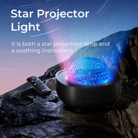 Machine de sommeil sonore pour bébé personnalisable en usine pour projecteur de galaxie Lampe étoile Scènes de scènes différentes Consommateur en gros