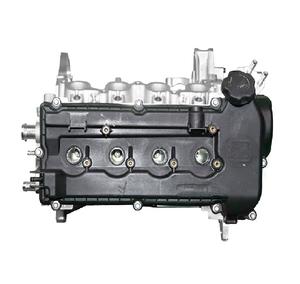Moteur Nu Vans Neuf 4A91 1.5L Garantie 6 Mois Remplacement/Réparation Compatible avec Mitsubishi Lancer/Colt - Product Image 4