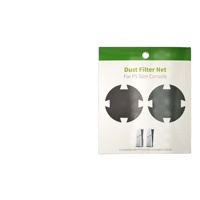Grille de protection anti-poussière pour ventilateur de refroidissement pour console PS5 Slim, filet anti-poussière, filtre anti-poussière