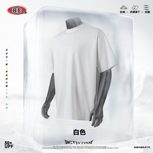 เสื้อยืดแขนสั้นผู้ชาย SORONA Cool Touch รุ่นปี 2026 สำหรับวัยรุ่น ทรงหลวม ใส่สบาย เหมาะสำหรับเล่นกีฬากลางแจ้ง - Product Image 2