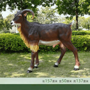 Buitenrecreatie simulatie schapen geiten glasvezel sculptuur pretpark dierentuin boerderij vloerdecoratie - Product Image 6