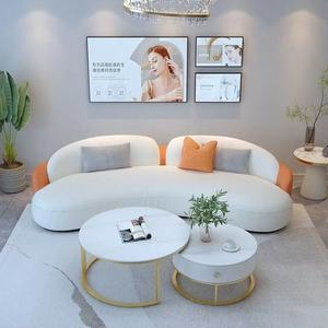 Nuevo Sofá de Recepción Curvo Estilo Crema, Conjunto de Sofás de Lujo de Alta Gama para Salón de Belleza, Tienda de Moda - Product Image 5