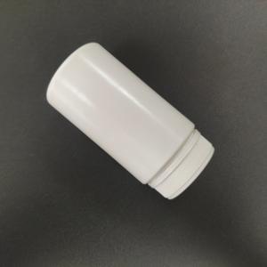 Conception personnalisée économique 150ml bouteille pharmaceutique de pilule de médecine de capsule en plastique blanche en gros - Product Image 2