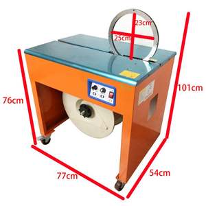 Nueva Máquina Flejadora Inteligente de Doble Motor para Flejes de Madera y Cintas de PP con Estructura, Sellado por Termofusión Completo y Empaque Rápido - Product Image 3