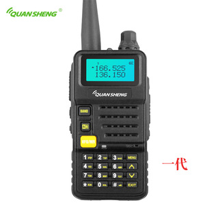 Talkie-walkie portable double bande Quansheng UV R50, puissance 7W, VHF UHF, radio amateur extérieure, étanche IP65 - Product Image 5