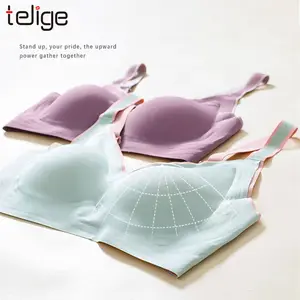 Telige Quick Dry Bra Plus Size Latex Sports Bra for Woman Comfortable Sleeping Seamle Beauty U Shape Back Adjustable Strap Women