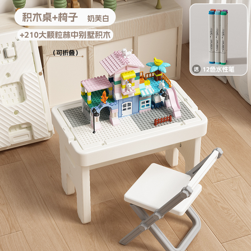 Bloques de construcción - Mesa - Silla plegable - Bloques de construcción de villa - 7245515