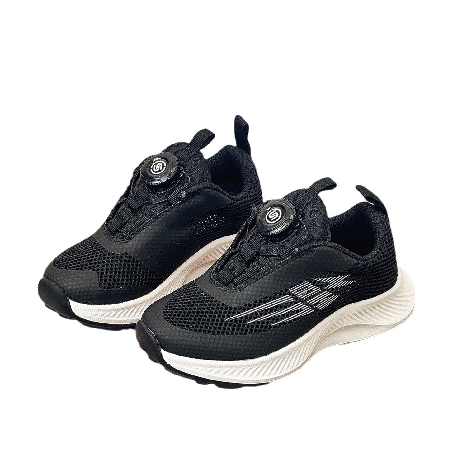 Breathable Mesh Basketball Shoes for Kids Anti-Slip Training