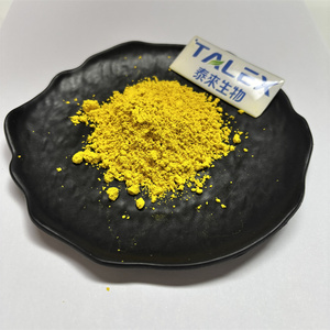Extracto de Berberis Vulgaris Grado Alimenticio, Clorhidrato de Berberina 97%, Berberina HCL - Product Image 2
