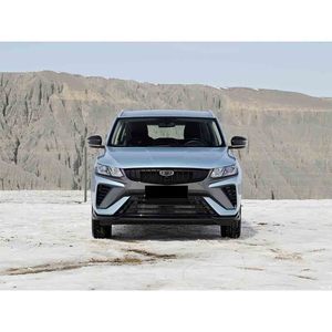 Geely Binyue Coolray 1.5T 5 Cửa 5 Ghế Nhiên Liệu Xăng Ô Tô Xe Trung Quốc Geely Spoiler - Product Image 4