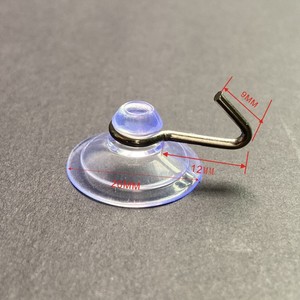 <b>Clear</b> PVC Powerful Absorption with Hole Suction Cup for kitchen - Product Image 2