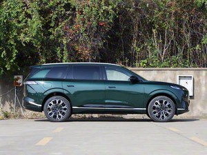 Dongfeng Yipai 008 2026, SUV de Rango Extendido, Auto Familiar Grande, Carga Rápida <span class=keywords><strong>en</strong></span> 25 <span class=keywords><strong>Minutos</strong></span>, <span class=keywords><strong>5</strong></span> Asientos, Vehículo Híbrido Eléctrico para Exportación - Product Image 6