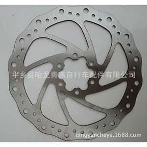 Rotor de frein à disque de vélo en acier inoxydable, 160 mm, résistant à la rouille, pour VTT - Product Image 1