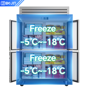 מטבח מסחרי 4 דלתות ציוד קירור מקרר - Product Image 4