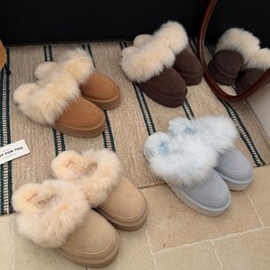 Nueva Piel de Oveja de Pelo Largo y Lana Combinada, Gruesa y Cálida, a la Moda, Multiusos, Otoño-Invierno 2026, Venta al por Mayor de Fábrica - Product Image 1
