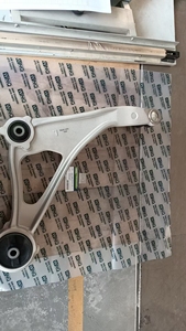 Oem 54501-9hp0a useka Chất lượng cao thấp hơn tự động phía trước bên trái cánh tay điều khiển cho Nissan altima L33 <span class=keywords><strong>Maxima</strong></span> - Product Image 2