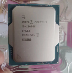 Procesador Intel Core i5 12400F de 6 Núcleos y 12 Subprocesos, 2.5GHz, Ideal para Multitarea y Computación de Alto Rendimiento - Product Image 3
