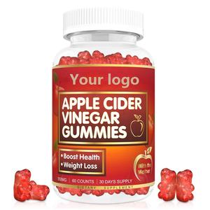 2022 गर्म सौंदर्य त्वचा देखभाल वजन कम करते हुए गामी साइडर सिरका वसंत घाटी सेब देवदार गुम्मस - Product Image 1