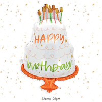 Nouveau ballon géant en aluminium pour gâteau d'anniversaire, décoration de fête d'anniversaire pour enfants et bébés, arrangement de ballons en film d'aluminium