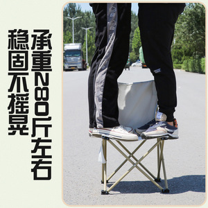 Outdoor <b>Folding</b> Chair Oxford Cloth Portable Adjustable Height For Camping Fishing Picnic - Product Image 2